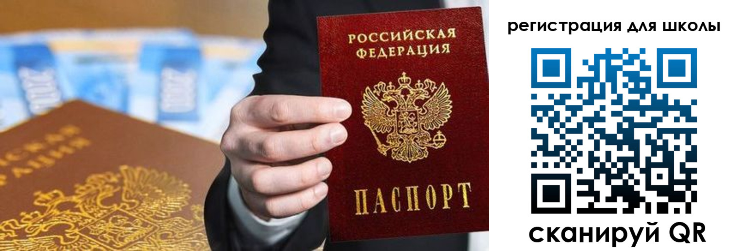 пропишу в квартире в Емве